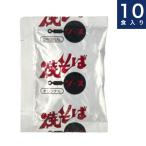 商品画像1