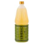  9 . промышленность futoshi белый . лен масло 1650g