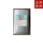 メイオールNEO アルコール製剤 15kg 三菱商事LS 同梱不可 代引不可地域あり 沖縄・離島対応不可