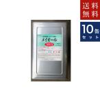 10缶セット メイオールNEO アルコール製剤 15kg 三菱商事LS 同梱不可 代引不可地域あり 沖縄・離島対応不可