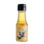 うれし野ラボ　フレーバーオイル　しょうが　65g　