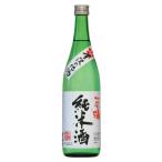 「加賀鶴」純米酒上撰720ml