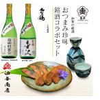 商品画像3