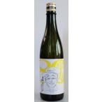 [ рука брать река ] большой сакэ гиндзё ... san специальный 720ml