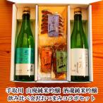 商品画像3