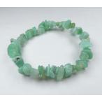 クリソプレーズさざれブレスレットH...