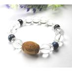 ツリーオブライフツゲ柘植18mm樽...