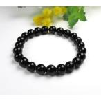 ブラックオブシディアン8mmブレス...