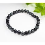 スノーフレークオブシディアン6mm...