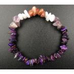 スギライトシナジーブレスレットアゾ...