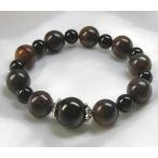 タイガーアイアン12mm&...