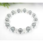 シルバーオーラ8mm＆カットクォーツ ブレスレット グレーオーラ ソウルスターチャクラ活性 B1tsilaura001