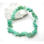 クリソプレーズさざれブレスレットH...