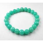 クリソプレーズ8mmブレスレット他...