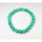 クリソプレーズ8mmブレスレット他...