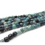 インディゴライトブルートルマリンビ...