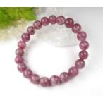 高品質ピンクトルマリンシリカ ブレスレット ピンクトルマリンインクォーツ 8〜8.5ミリ 幸福 喜び 安らぎ 愛の引き寄せ パワーストーン Btorp502