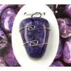 チャロアイトペンダント10.3gH...