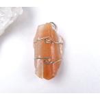 フィエロカルサイトペンダント7.7...