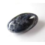 アイオライトサンストーンタンブル サイキック能力・予言の力を強化 夢の実現の石 iosun036