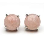 オーストラリアンクンツァイトラウン...