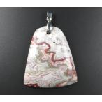 オーシャンジャスパーペンダントジャ...