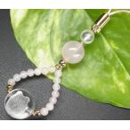 クォーツストラップr-Squart...