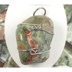 レインフォレストジャスパーペンダン...