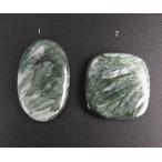 セラフィナイトルース  大天使セラフィエルの翼’sera072