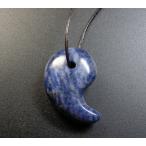 ソーダライト勾玉31mm革ひも付き...