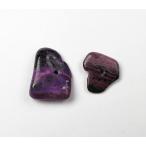 スギライト穴あきタンブルビーズ2個...