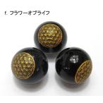 AAAブラックトルマリン12mmビ...