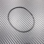  диф боковой уплотнительное кольцо | Caterham De-Dion(Ford DIFF для )