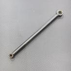 CATERHAM ケータハム 純正 ラジアスアーム LIVEアクスルS3 Classic