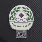ROAD SAFETY AWARD 1967 машина значок 