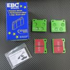 EBC ブレーキパッド DP2114 フォードコルチナ/エスコートMK1/ELAN/EUROPA/SEVEN