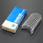 クランクメインベアリング セット ラインボアード .020” フォード／ロータスTC