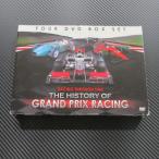 DVD The History Of Grandprix Racing 4枚セット