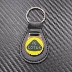 LOTUS ロータス キーリング ヘリテージスタイル