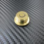 �G���W���I�C�� �h�����v���O /ESPRIT V8