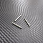  ведущий вал булавка | LOTUS ELAN