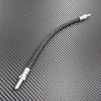 LOTUS Lotus оригинальный тормоз шланг | 50ELAN+2