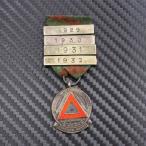 FREEDOM FROM ACCIDENTS COMPETITION 5YEARS DRIVERS AWARD память медаль & plate 