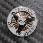 gdo дерево фестиваль ob скорость значок 2017