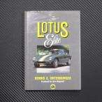 The LOTUS Elite | DENNIS E. ORTENBURGER