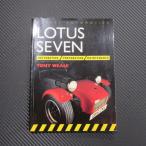 LOTUS SEVEN | TONY WEALE