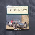 LOTUS SEVEN AND CATERHAM | Andrew Morland