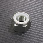 Morgan Morgan оригинальный ведущий вал гайка M24×1.5 HEX NYLOCK | MORGAN CX Plus6