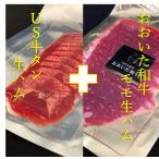  сырокопченая ветчина комплект 10