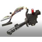 スイッチ・ターンシグナル（ウインカー）/ACデルコ製　アストロ